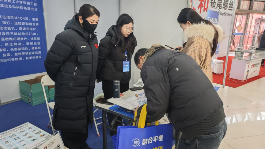 76ca50990f2d0fcf83913586e8ff7453.png 76ca50990f2d0fcf83913586e8ff7453.png