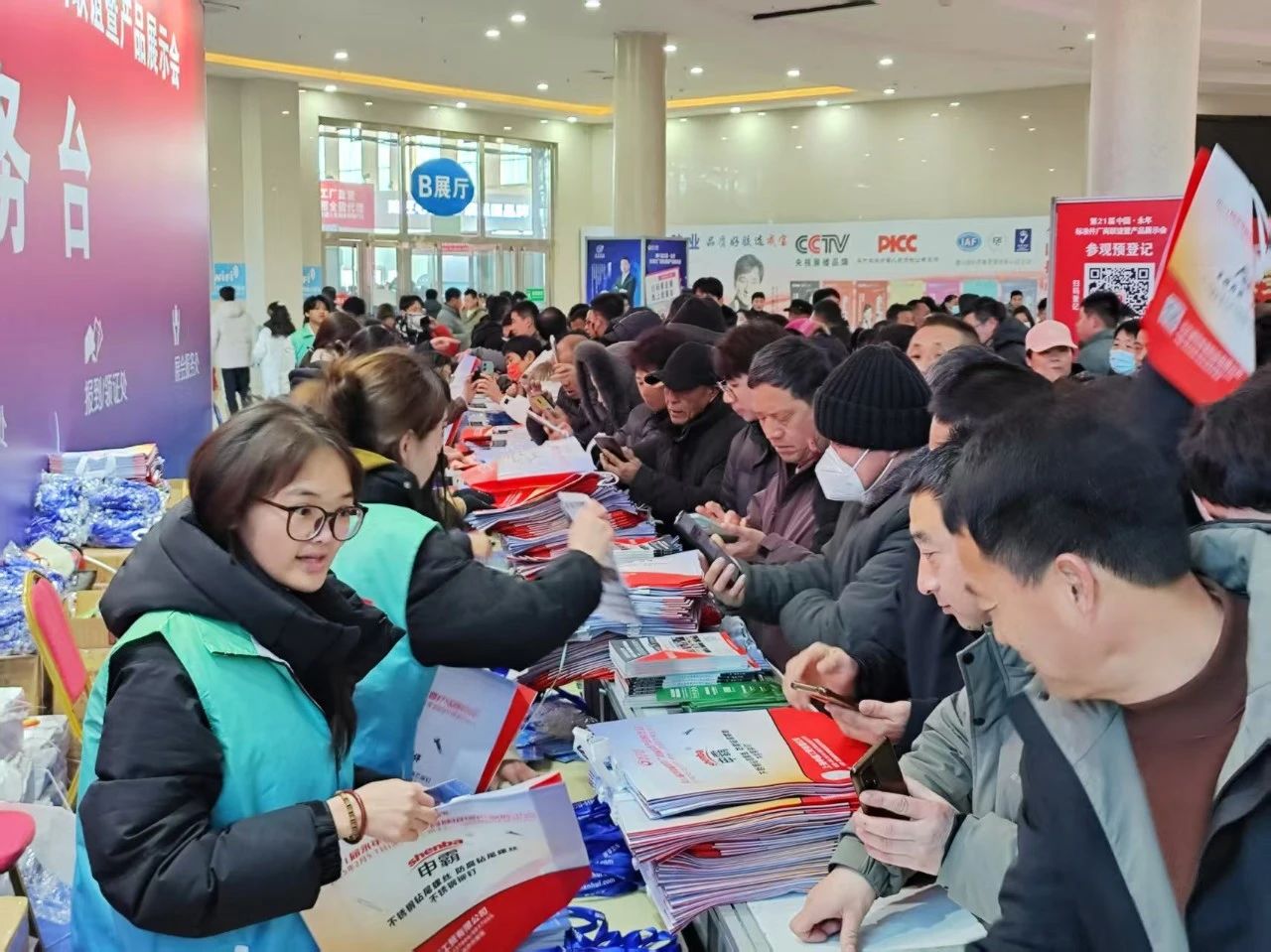 b10973e0f71bb6a4c324af1a0129ae54.jpg b10973e0f71bb6a4c324af1a0129ae54.jpg