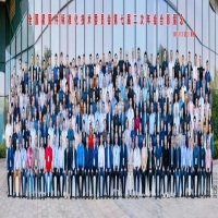 永年企業(yè)組團亮相全國緊固件標(biāo)準(zhǔn)修制訂大會共同發(fā)出“永年之聲”