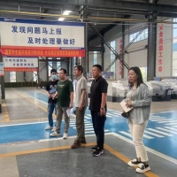 多措并舉促行業(yè)提升，真誠幫扶獲企業(yè)贊譽